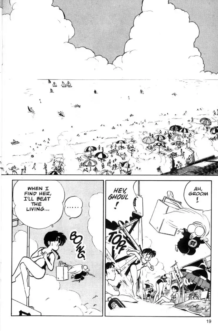 Ranma 1/2 Chapter 48 3